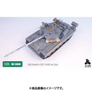 ME3505 1/35 ロシア陸軍 T-80U 戦車 （XA社）用 エッチングパーツ [プラモデル用パーツ]