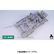 ME3511 1/35 ロシア陸軍 T-90A/T-90 戦車 （TR社）用 エッチングパーツ [プラモデル用パーツ]