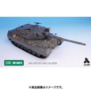 ME3513 1/35 ドイツ陸軍 レオパルド1A3/A4 戦車 （MEN社）用 エッチングパーツ [プラモデル用パーツ]