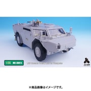 ME3514 1/35 ドイツ陸軍 フェネック 軽装甲偵察車 （TR社）用 エッチングパーツ [プラモデル用パーツ]