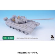 ME3515 1/35 ロシア陸軍 T-80B 戦車 （TR社）用 エッチングパーツ [プラモデル用パーツ]