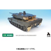 ME3518 1/35 ドイツ陸軍 レオパルド2A6 戦車 （IT社）用 エッチングパーツ [プラモデル用パーツ]