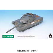 ME3519 1/35 ドイツ陸軍 レオパルド1A5/C2 戦車 （TA社）用 エッチングパーツ [プラモデル用パーツ]