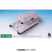 ME3526 1/35 ロシア陸軍 TOS-1A ブラチーノ （TR社）用 エッチングパーツ サイドスカート付き [プラモデル用パーツ]