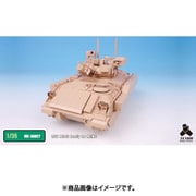 ME3527 1/35 アメリカ陸軍 M3A3 ブラッドレー 騎兵戦闘車 （MEN社）用 エッチングパーツ [プラモデル用パーツ]