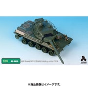 ME3528 1/35 フランス陸軍 AMX-30B 戦車 （MEN社）用 エッチングパーツ [プラモデル用パーツ]