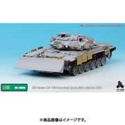 ME3530 1/35 ロシア陸軍 T-90 戦車 ドーザーブレード搭載 （MEN社）用 エッチングパーツ サイドスカート付き [プラモデル用パーツ]
