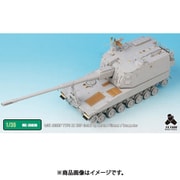 ME3536 1/35 陸上自衛隊 99式自走榴弾砲用 （ピットロード用） エッチングパーツ [プラモデル用パーツ]