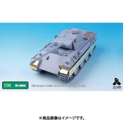 ME3540 1/35 ドイツ陸軍 パンターD型 戦車 （T社）用 エッチングパーツ [プラモデル用パーツ]