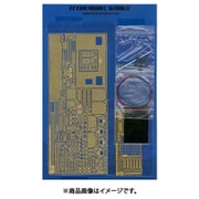 ME3541 1/35 アメリカ陸軍 HEMTT M983 トラクター （TR社）用 ディテールアップパーツセット [プラモデル用パーツ]