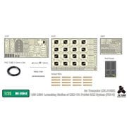 ME3543 1/35 MIM-104C ペトリオット PAC-2/レーダー （TR社 No.01022）用 エッチングパーツ [プラモデル用パーツ]