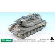 ME3545 1/35 ロシア陸軍 ZSU-23-4 シルカ自走高射機関砲 （MEN社）用 エッチングパーツ [プラモデル用パーツ]