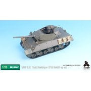 ME3547 1/35 アメリカ陸軍 M10駆逐戦車 中期型 （T社35350）用 エッチングパーツ [プラモデル用パーツ]
