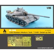 ME3550 1/35 ロシア陸軍 T-54B中戦車 後期型 （TAK社）用 エッチングパーツ [プラモデル用パーツ]