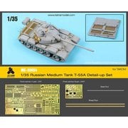 ME3554 1/35 ロシア陸軍 T-55A中戦車 （TAK社）用 エッチングパーツ [プラモデル用パーツ]