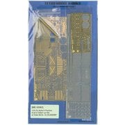 ME3562 1/35 ドイツ陸軍 パンターG型戦車 （AC社）用 エッチングパーツ サイドスカート付き [プラモデル用パーツ]