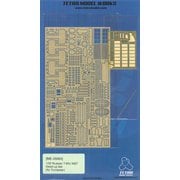 ME3563 1/35 ロシア T-80U主力戦車 （TR社）用 エッチングパーツ [プラモデル用パーツ]