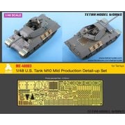 ME4803 1/48 アメリカ M10駆逐戦車 中期型 （T社）用 エッチングパーツ [プラモデル用パーツ]