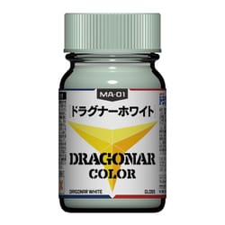 27361 ドラグナーカラー MA-01 ドラグナーホワイト [プラモデル用塗料]
