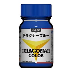 27362 ドラグナーカラー MA-02 ドラグナーブルー [プラモデル用塗料]