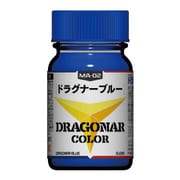 27362 ドラグナーカラー MA-02 ドラグナーブルー [プラモデル用塗料]