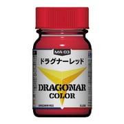27363 ドラグナーカラー MA-03 ドラグナーレッド [プラモデル用塗料]