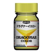 27364 ドラグナーカラー MA-04 ドラグナーイエロー [プラモデル用塗料]