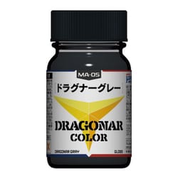 27365 ドラグナーカラー MA-05 ドラグナーグレー [プラモデル用塗料]