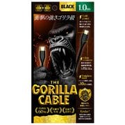 Gorillaケーブル C to C 60W 100cm ジェットブラック TR-CACC10-GOBK