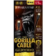 Gorillaケーブル C to C 60W 150cm ジェットブラック TR-CACC15-GOBK