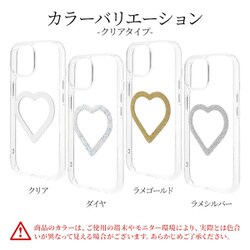 ヨドバシ.com - ラスタバナナ RastaBanana iPhone 15/14/13 用