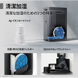 【試運転のみ✨】SHARP プラズマクラスター　KC-50TH4 2021年製 シャープ KC-50TH4 取扱説明書・レビュー記事 - トリセツ