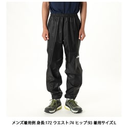 ノースフェイス　パンツ 公式・限定】フューチャーライトパラボラパンツ（ユニセックス