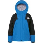 ウーロストレックライトジャケット キッズ 防水ジャケット (CB) 150サイズ NPJ12502