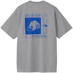 ショートスリーブレイズオブドーンティー ユニセックス カットソー ミックスグレー（Z） XLサイズ NT82530