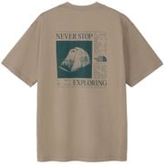 S/S Rays of dawn Tee ユニセックス カットソー (MR) XLサイズ NT82530