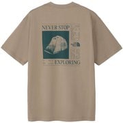 S/S Rays of dawn Tee ユニセックス カットソー （MR） XXLサイズ NT82530