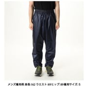キビタキパンツ ユニセックス ロングパンツ （DN） Sサイズ KSU45101