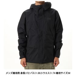 ヘリーハンセン ジャケット 黒 ほぼ新品 Lサイズ セール】ヘリーハンセン アウター ブラック L | スポーツ用品は