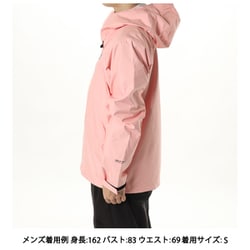 ヨドバシ.com - ヘリーハンセン HELLY HANSEN スカンザライト