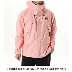 ヨドバシ.com - ヘリーハンセン HELLY HANSEN スカンザライト