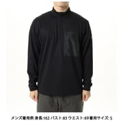 ロングスリーブクイックドライハーフジップ ユニセックス カットソー (K) Mサイズ HH32542