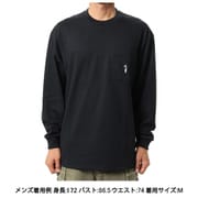 L/S SEA SAFETY TEE ユニセックス カットソー (K) XLサイズ HM32582