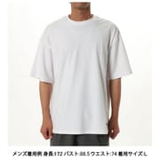 ラッシュティー60ディー 水陸両用 フィットネス 半袖シャツ メンズ ホワイト(W) Mサイズ SF72580