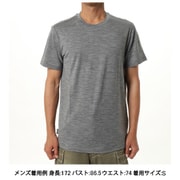 メリノ150テックライトIIIショートスリーブティー メンズ カットソー グリッドストーンヘザー(13) Lサイズ(日本:XLサイズ) IB0A56WL