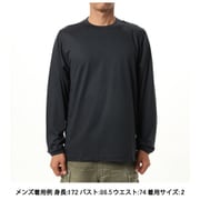 ウールロングスリーブティーシャツ ユニセックス カットソー (BN) サイズ2 GM43506