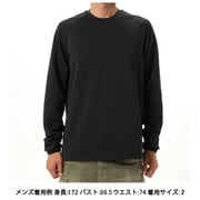 デュアルレイヤードロングスリーブティーシャツ ユニセックス カットソー ブラック（BK） サイズ4 GM45324