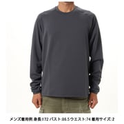 デュアルレイヤードロングスリーブティーシャツ ユニセックス カットソー クラウドグレー（CL） サイズ2 GM45324