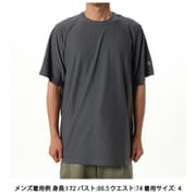 ワッフルドライティーシャツ ユニセックス カットソー クラウドグレー（CL） サイズ4 GM65104