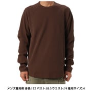 ワッフルライトロングスリーブティーシャツ ユニセックス カットソー (CR) サイズ4 GL45142